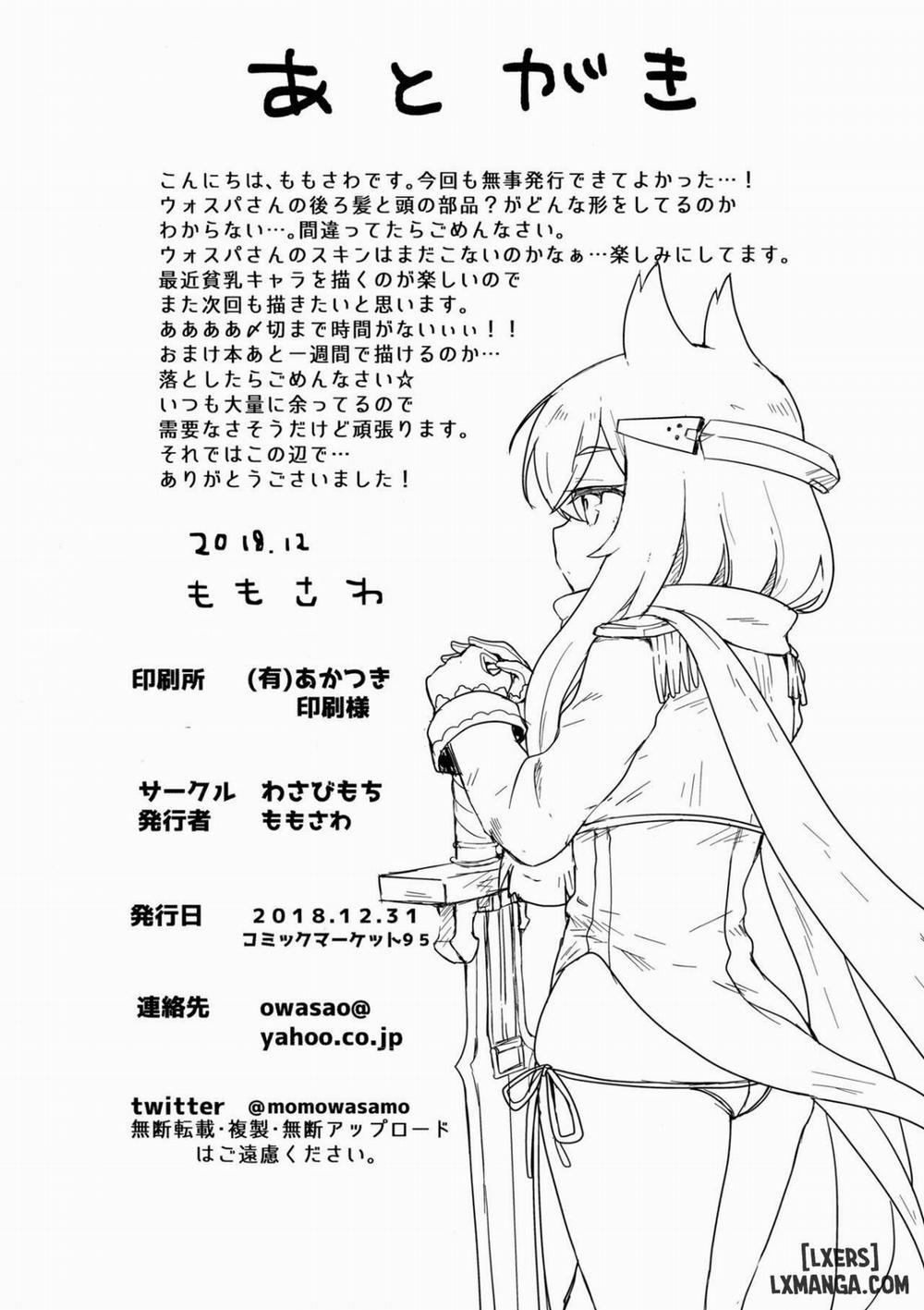 Little Old Lady Oneshot trang 20