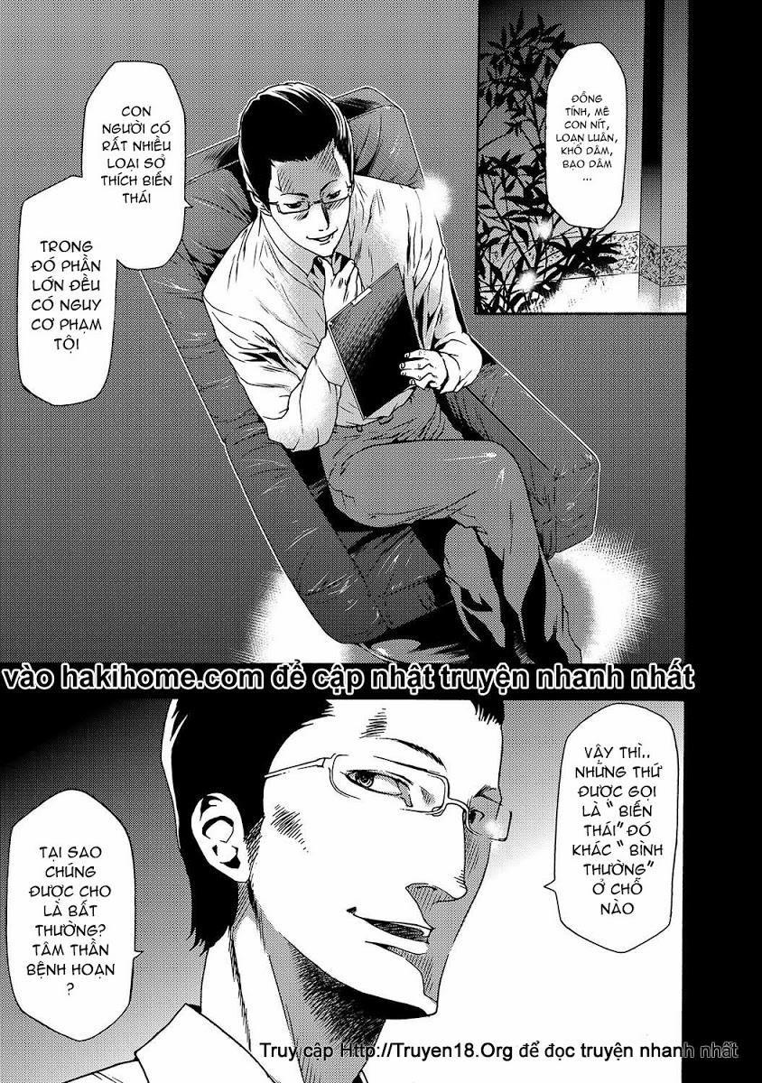 Little Sister Hypnosis Training Manual 1 trang 1