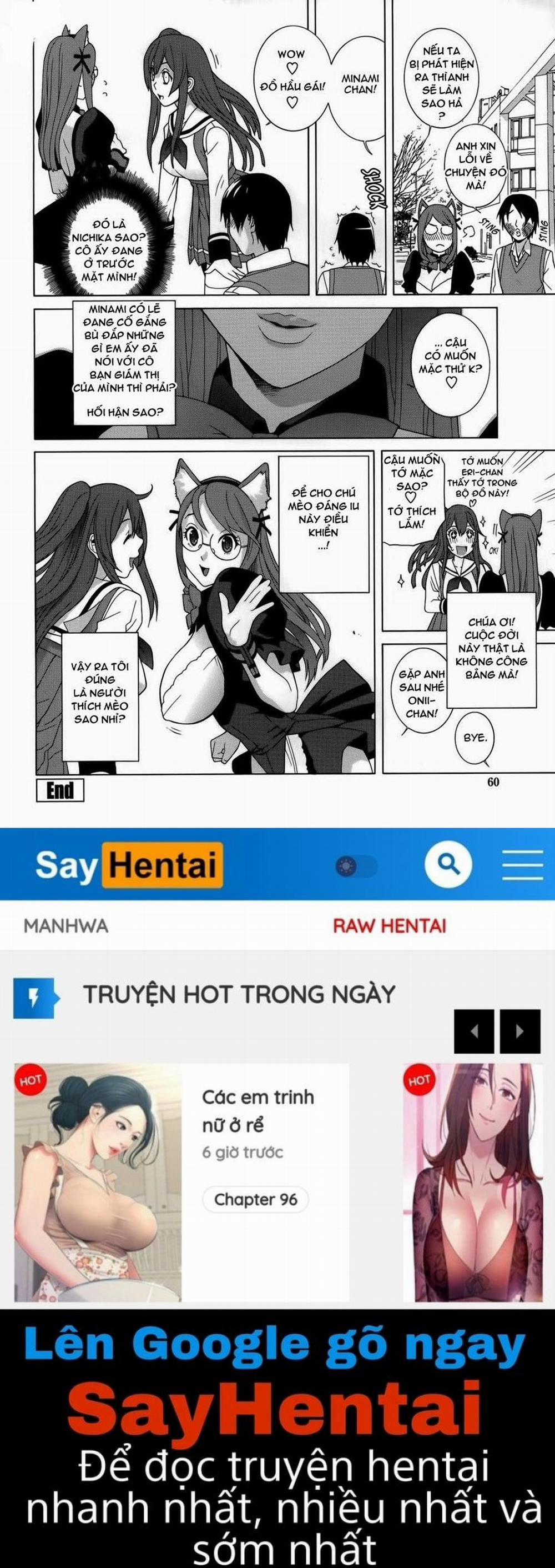 Little Stepsister Fantasy 3 END trang 17