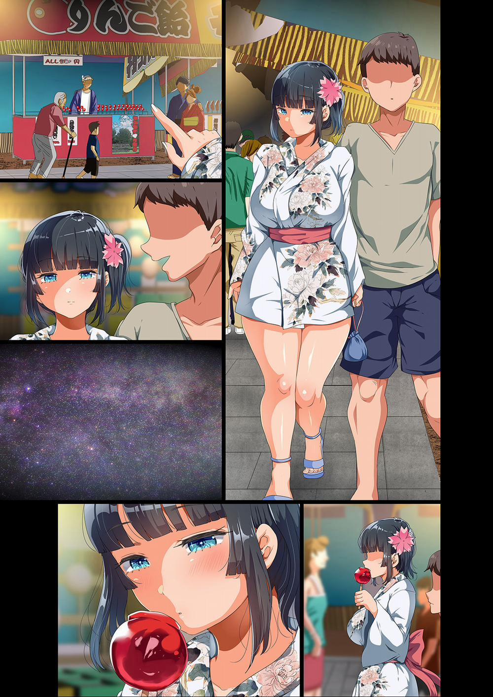 Living Doll Sumire 3 - Artist CG trang 33