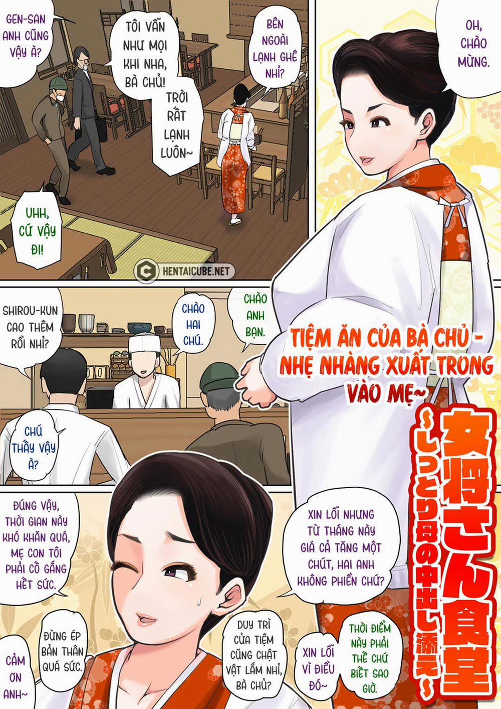 Lỗ của mẹ làm tôi cứng [Tuyển tập] 0 Tiệm ăn của bà chủ 0 Nhẹ nhàng xuất trong vào mẹ trang 1