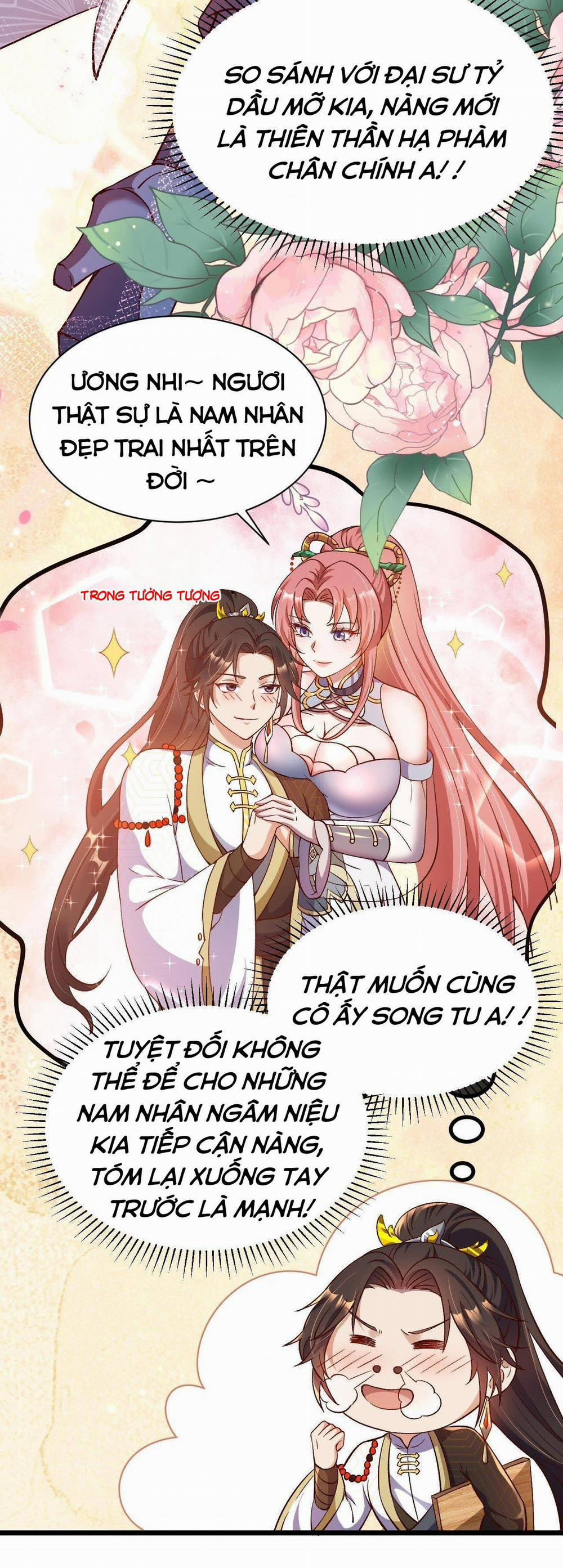 Lô Đỉnh Độc Quyền Của Các Nữ Đế Tương Lai 1 trang 14