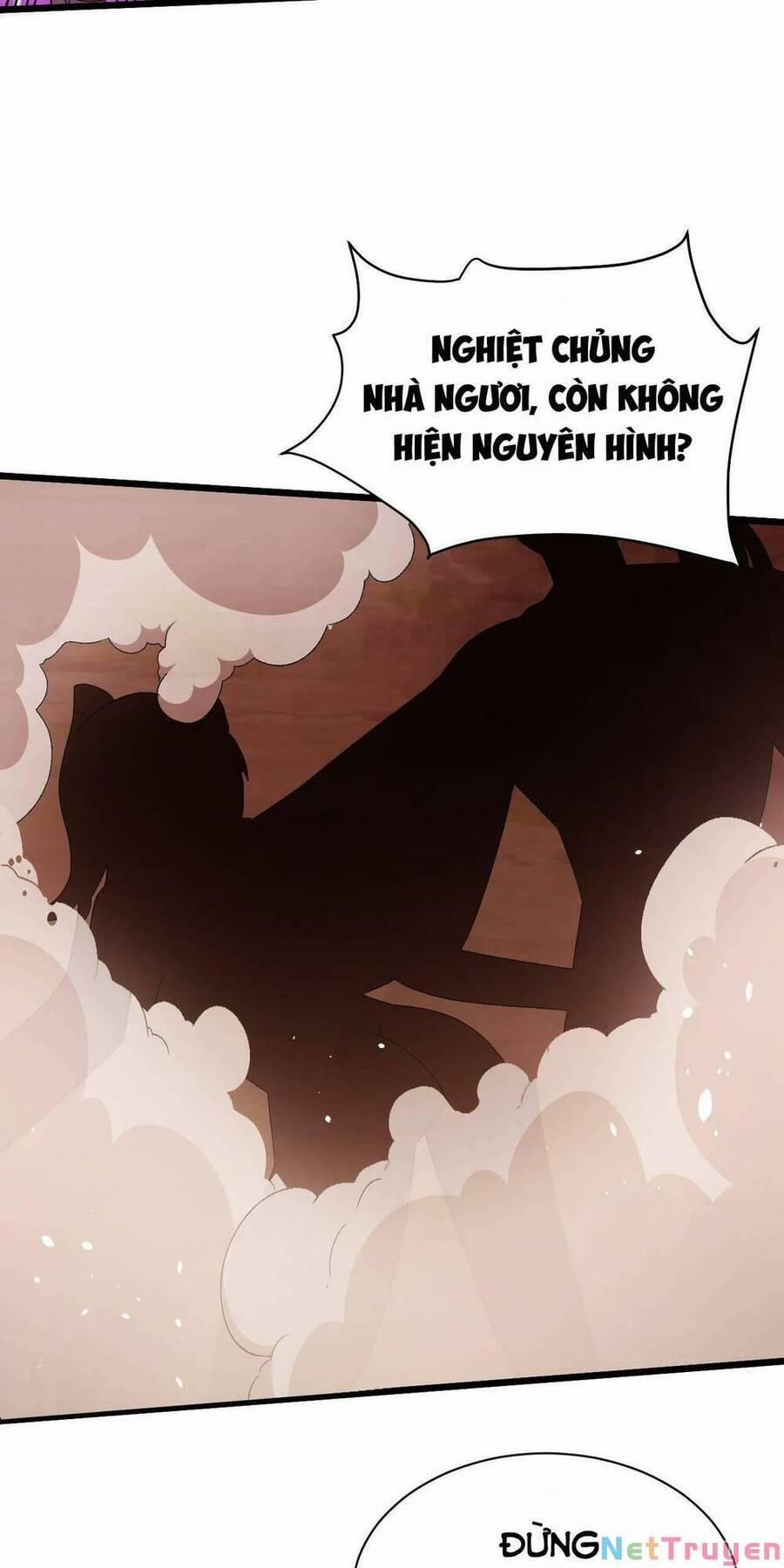 Lô Đỉnh Độc Quyền Của Các Nữ Đế Tương Lai 6 trang 25