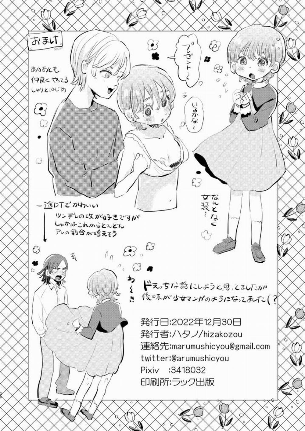 Lỗ tầy quầy 11 trang 37