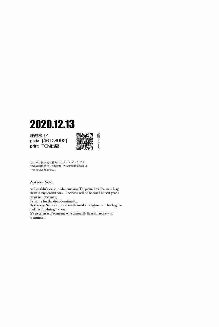 Lỗ tầy quầy 13 trang 32