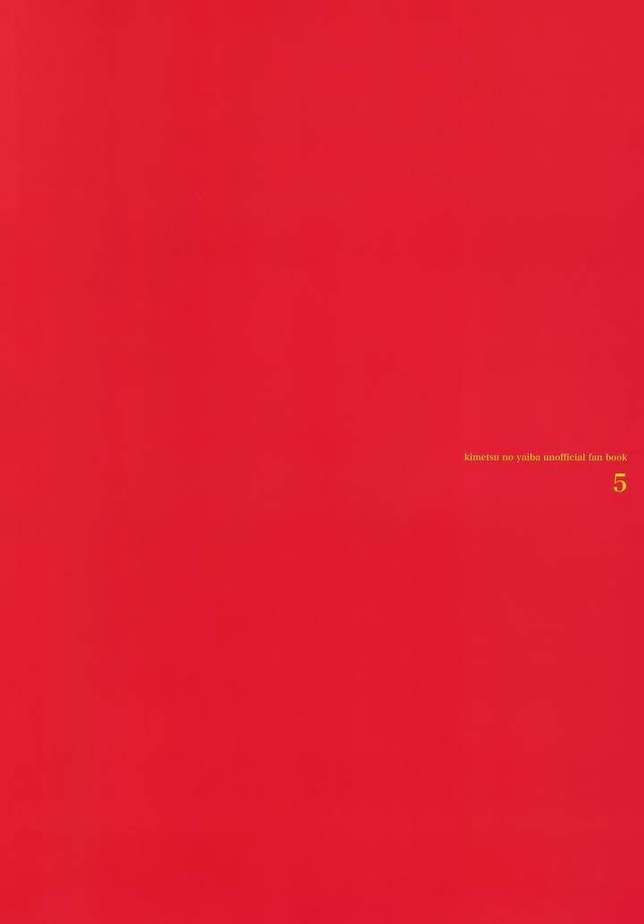 Lỗ tầy quầy 13 trang 33