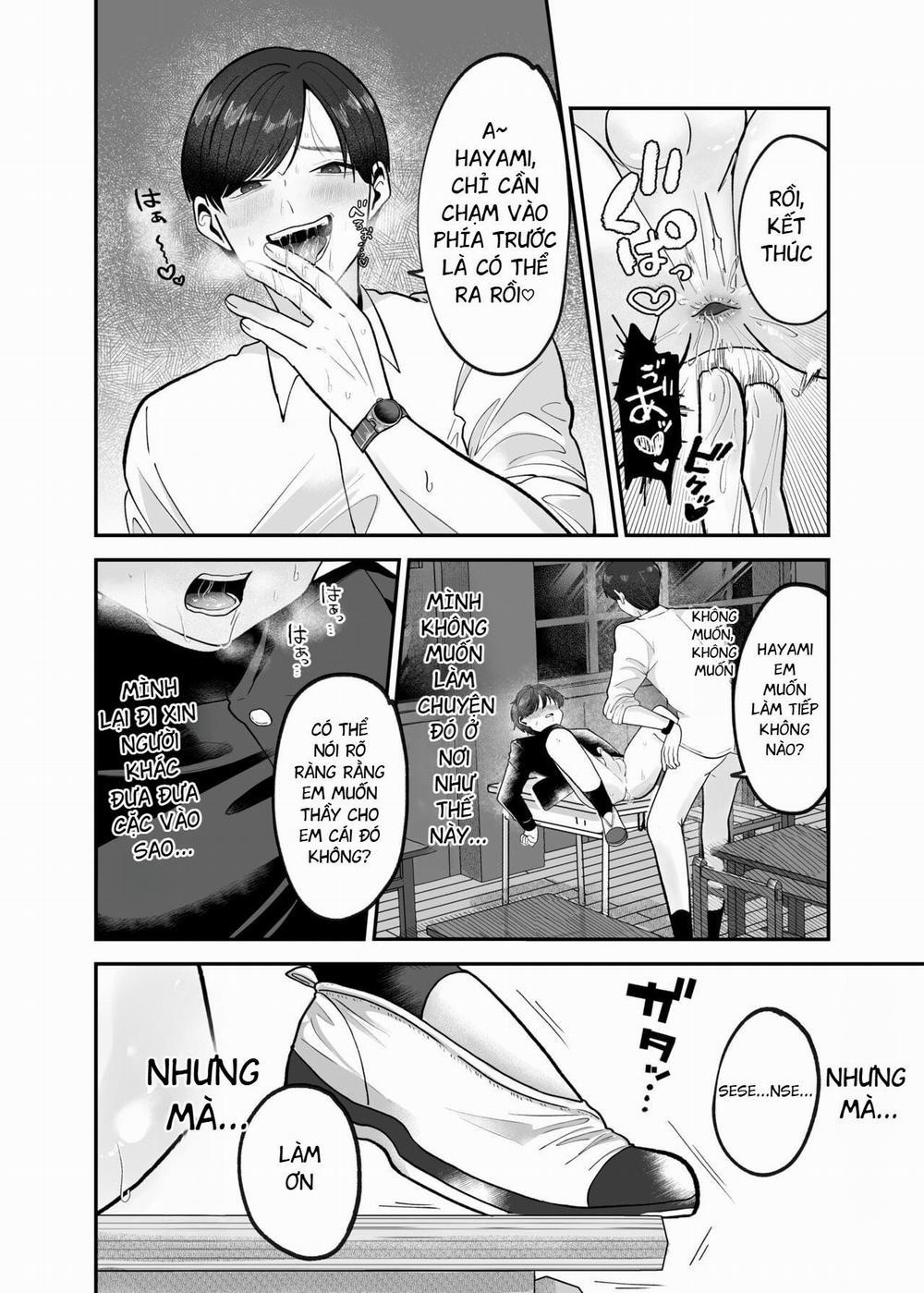 Lỗ tầy quầy 19 Aoppanaya trang 24