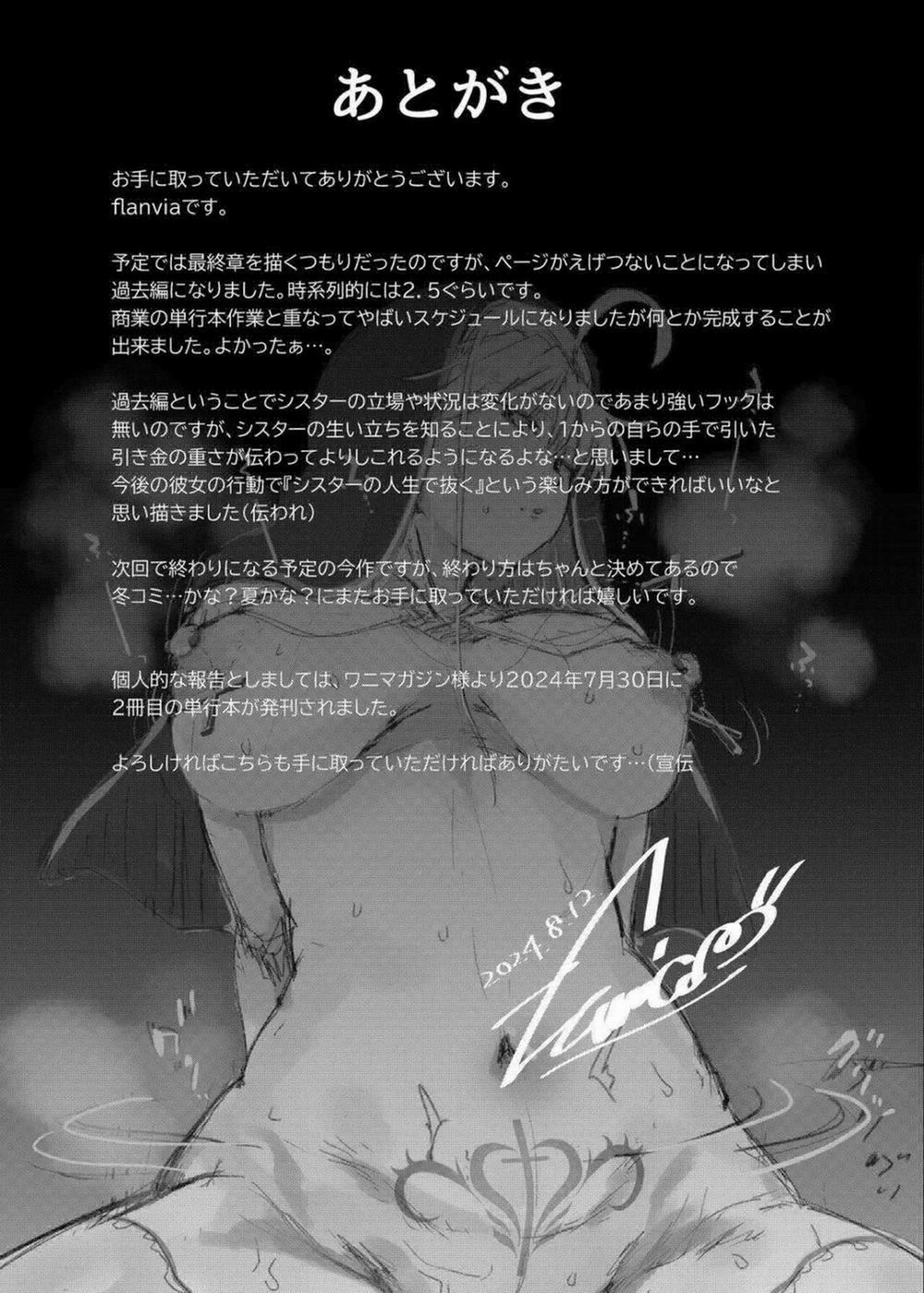 Lỗ xưng tội 4 trang 30