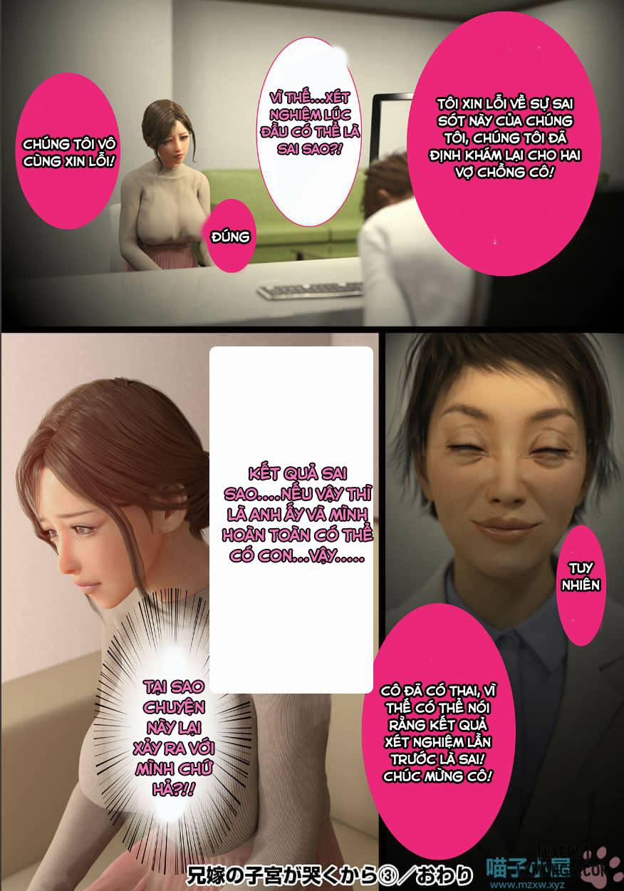 Loạn luân cùng chị dâu 3 trang 36