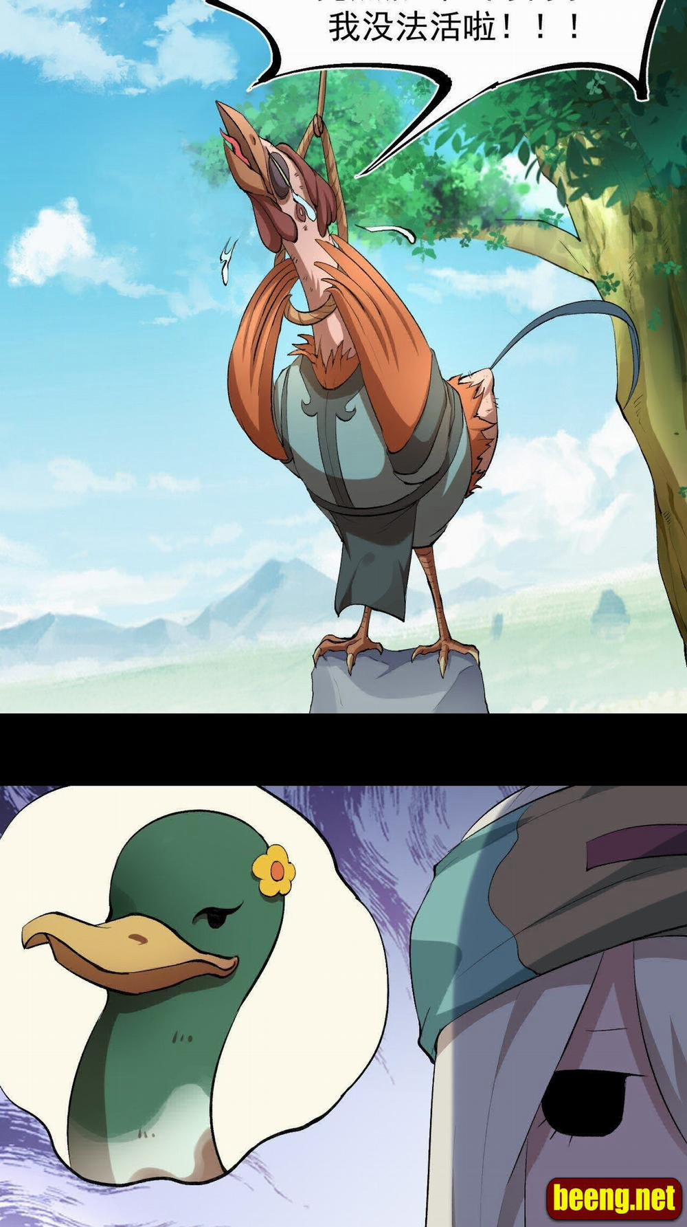 Loạn Thế Hành 6 trang 4