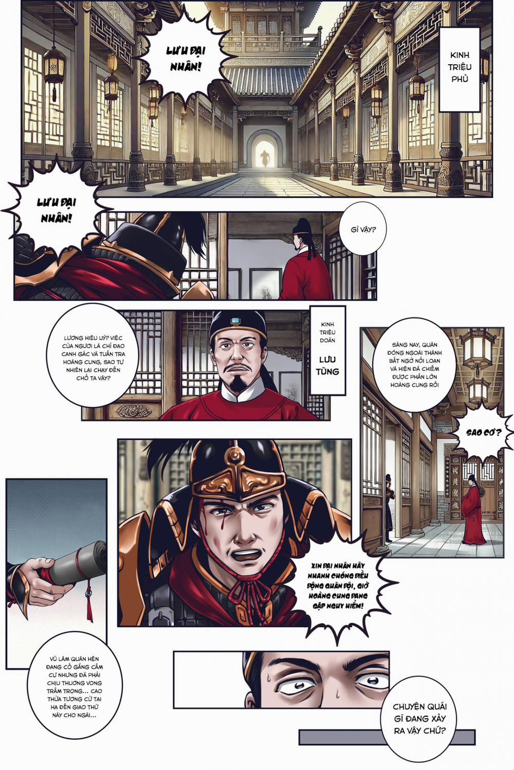 Loạn Thế Thư Chu Tước (Incomplete) trang 6