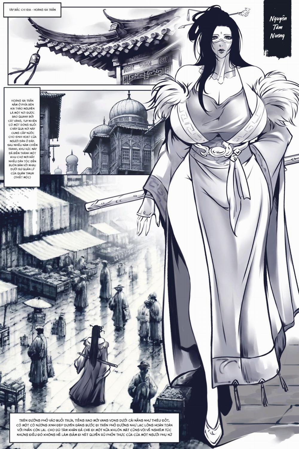 Loạn Thế Thư Huyền Vũ + Bonus (Incomplete) trang 1