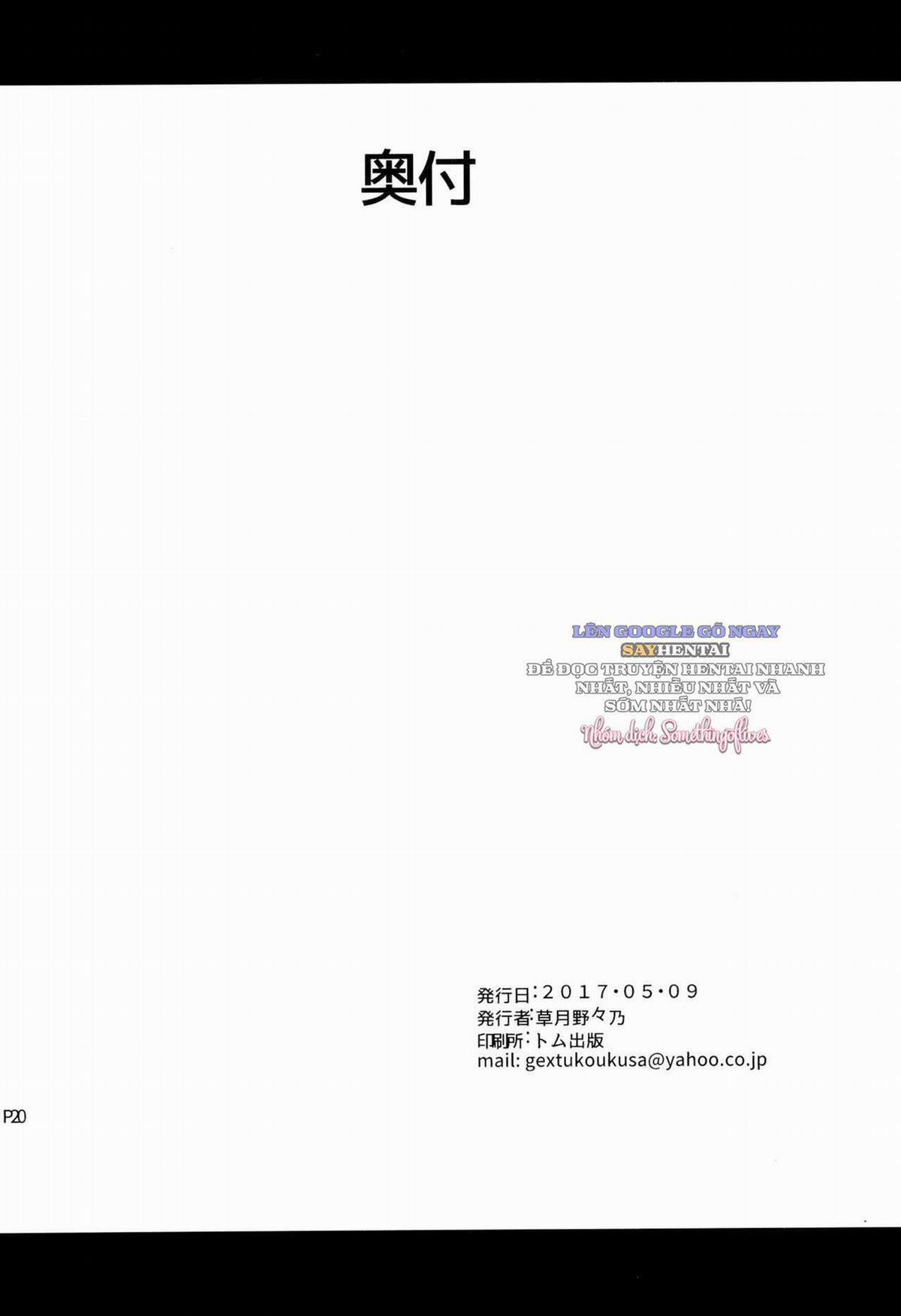 Lời Chào Mừng Nồng Nhiệt Tại Câu Lạc Bộ Chireiden 1 trang 14