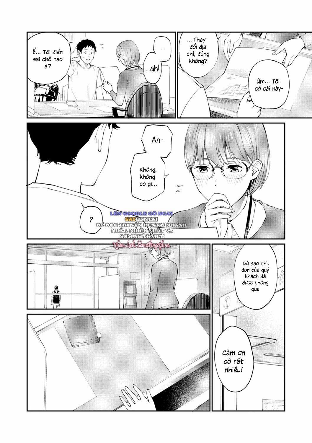 Lời đề nghị của người hàng xóm 1 trang 1