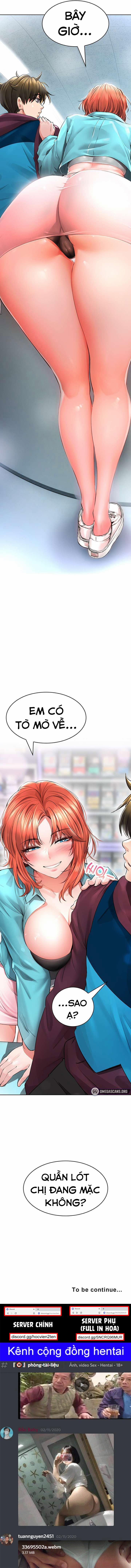 Lợi ích của công việc bán thời gian 2 trang 12