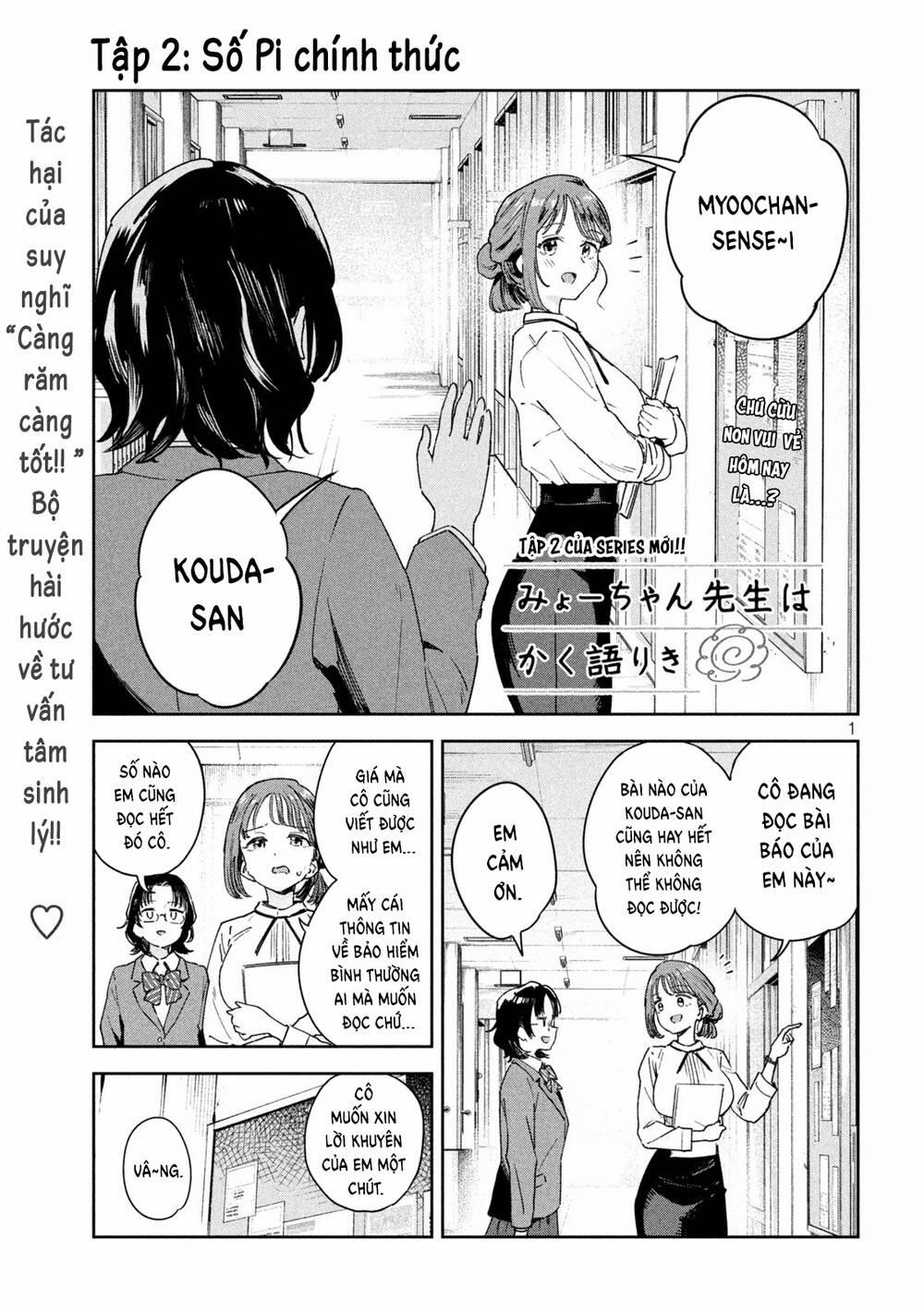 Lời Khuyên Từ Miyo Sensei 2 trang 1