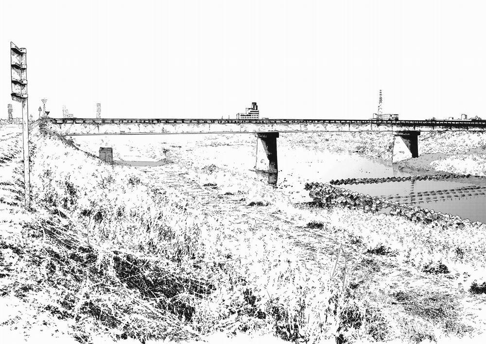 Lỗi Lầm Và Vòng Luẩn Quẩn Oneshot trang 22