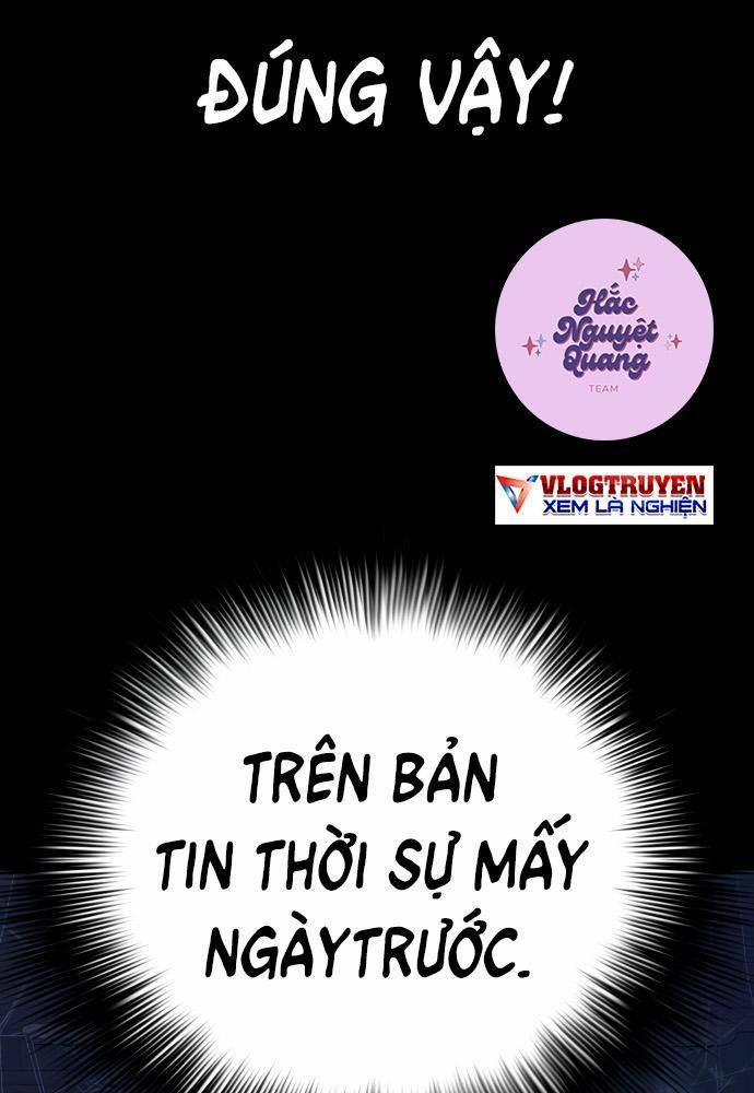 Lời Nguyền Của Dangun 19 trang 16