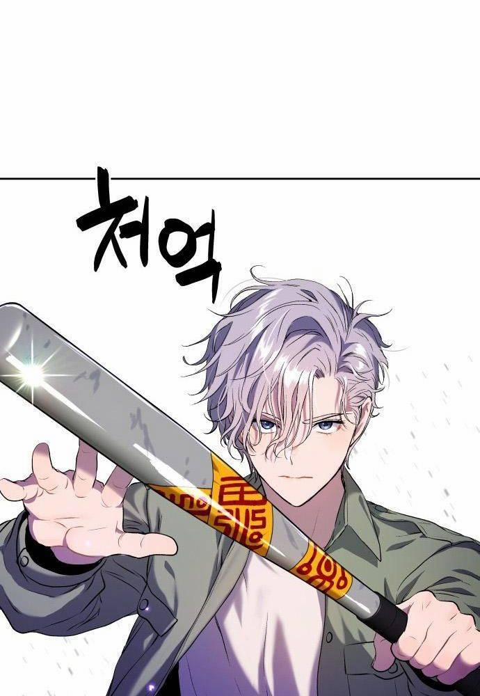 Lời Nguyền Của Dangun 22 trang 145