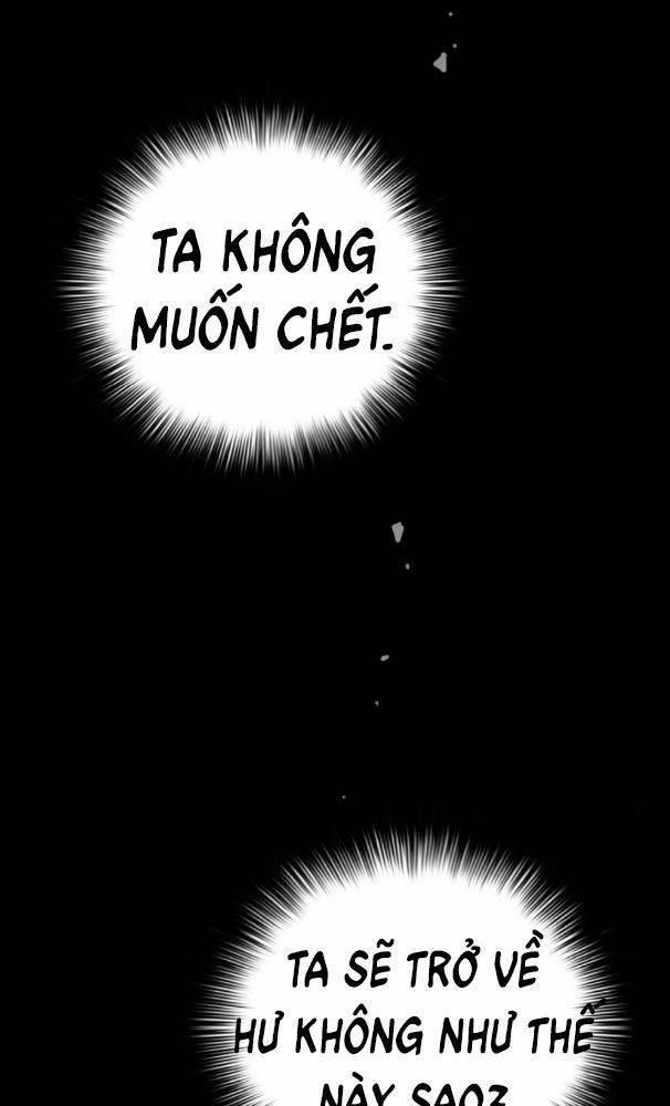 Lời Nguyền Của Dangun 25 trang 4