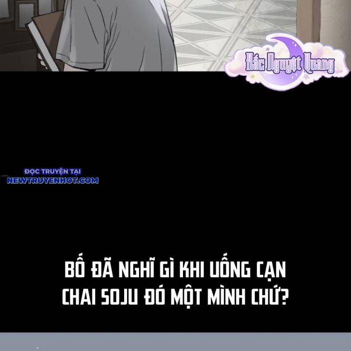 Lời Nguyền Của Dangun 55 trang 204
