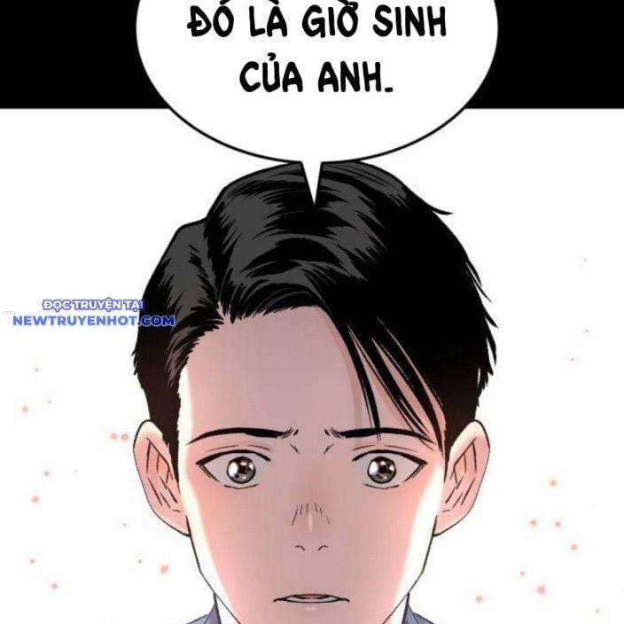 Lời Nguyền Của Dangun 55 trang 222