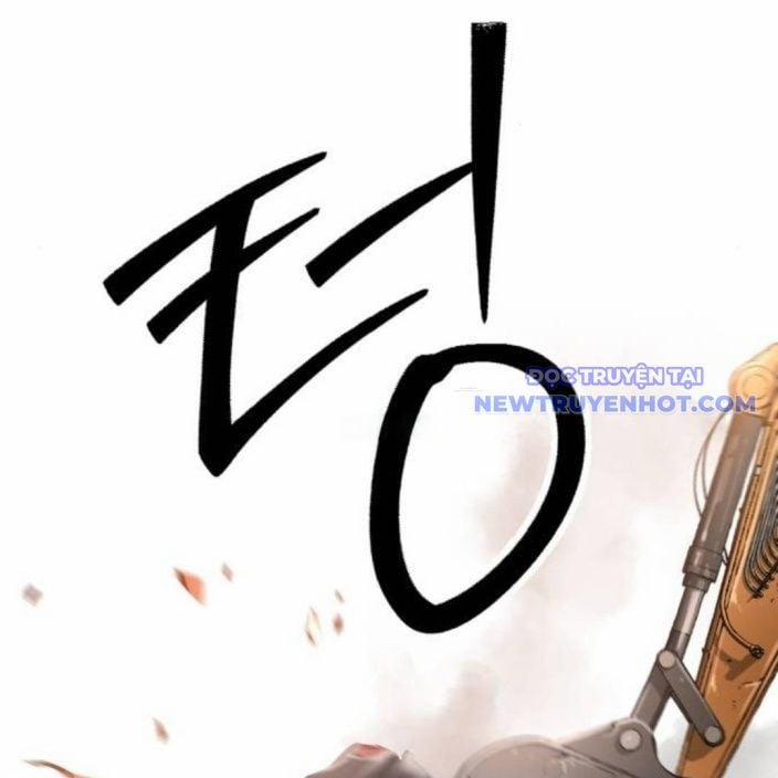 Lời Nguyền Của Dangun 58 trang 47