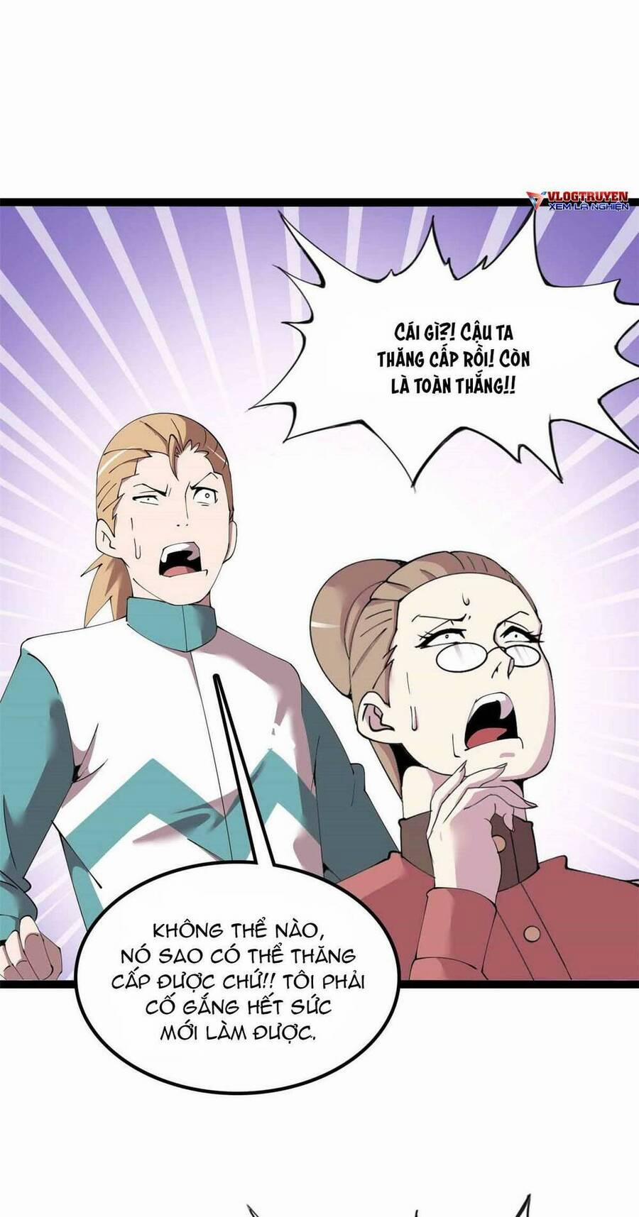 Lời Nguyền Này Thật Tuyệt Vời 20 trang 30