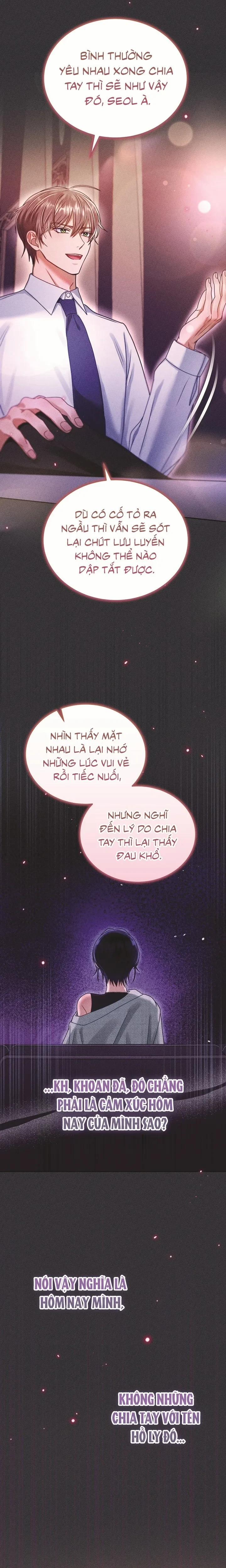 Lời Nguyền Thật Tử Tế, Thanh Mai Trúc Mã Thì Rất Ngon 21 trang 12