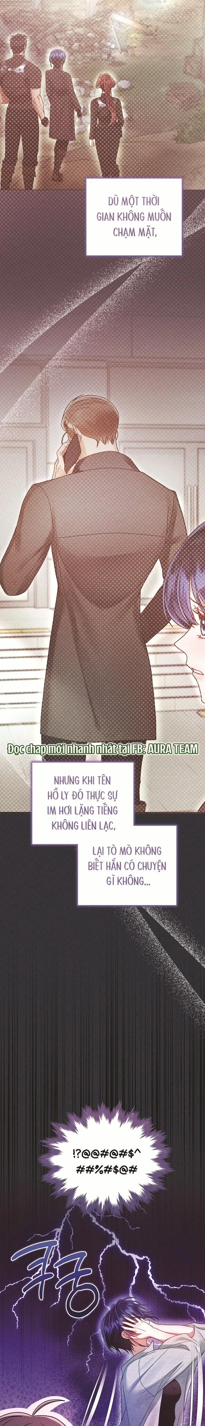 Lời Nguyền Thật Tử Tế, Thanh Mai Trúc Mã Thì Rất Ngon 21 trang 14