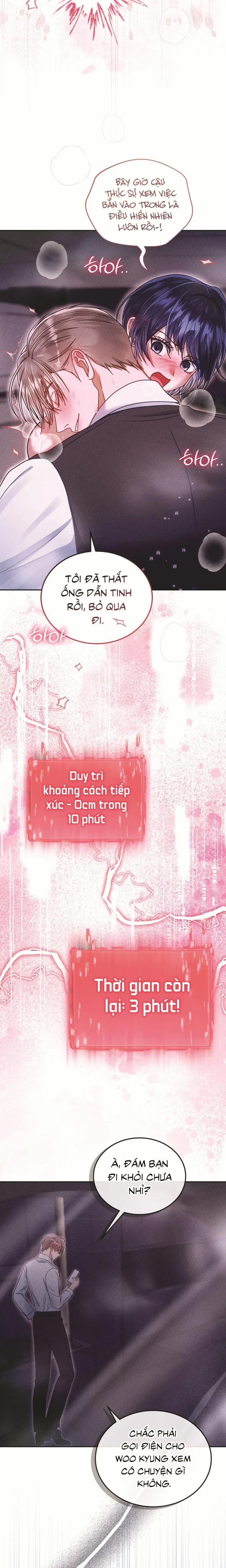 Lời Nguyền Thật Tử Tế, Thanh Mai Trúc Mã Thì Rất Ngon 24 trang 15