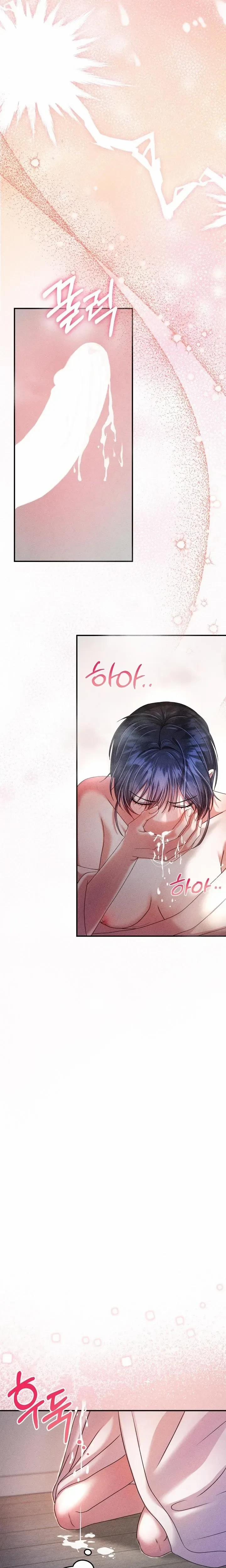 Lời Nguyền Thì Thân Thiện, Thanh Mai Trúc Mã Thì "Ngon" 3 trang 21