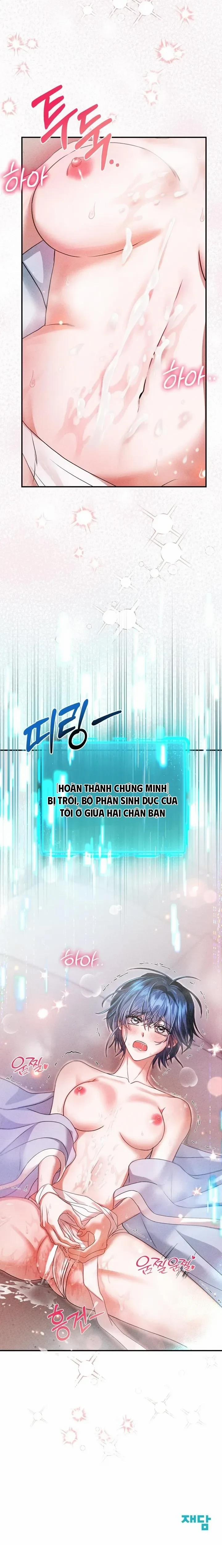 Lời Nguyền Thì Thân Thiện, Thanh Mai Trúc Mã Thì "Ngon" 4 trang 43