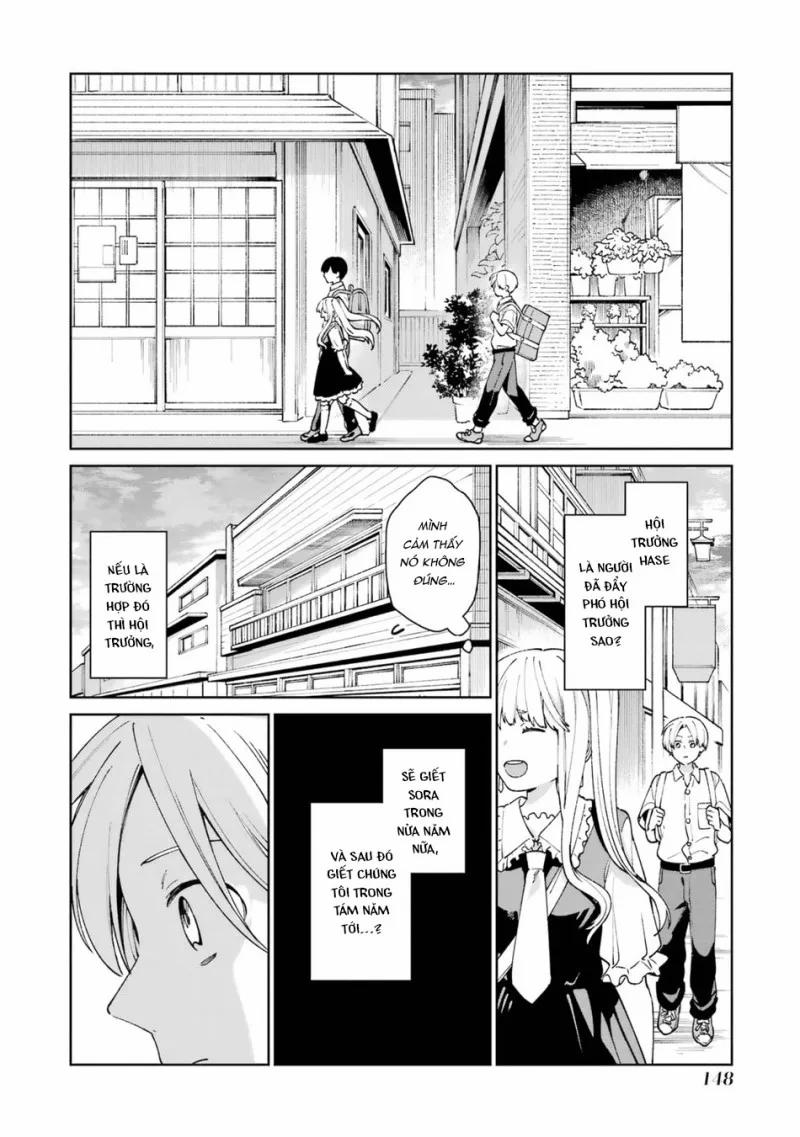 Lời Tạm Biệt Thứ Hai Tới Cậu 3 trang 29