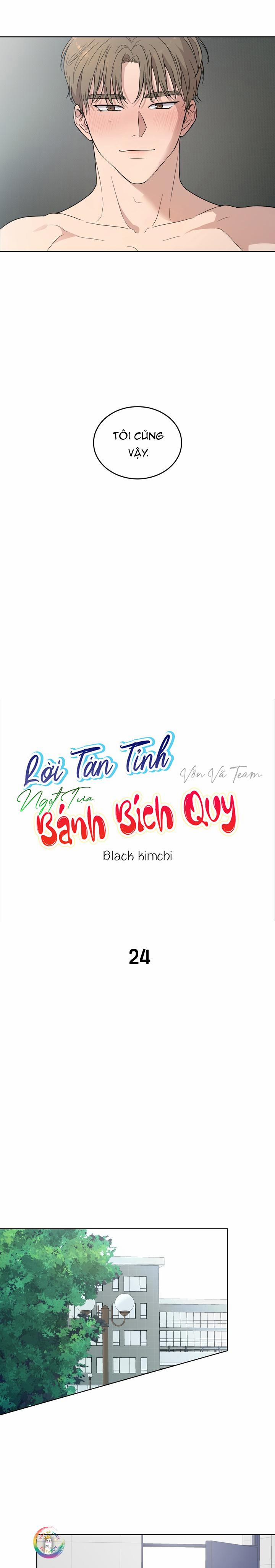 Lời Tán Tỉnh Ngọt Tựa Bánh Bích Quy 24 trang 6