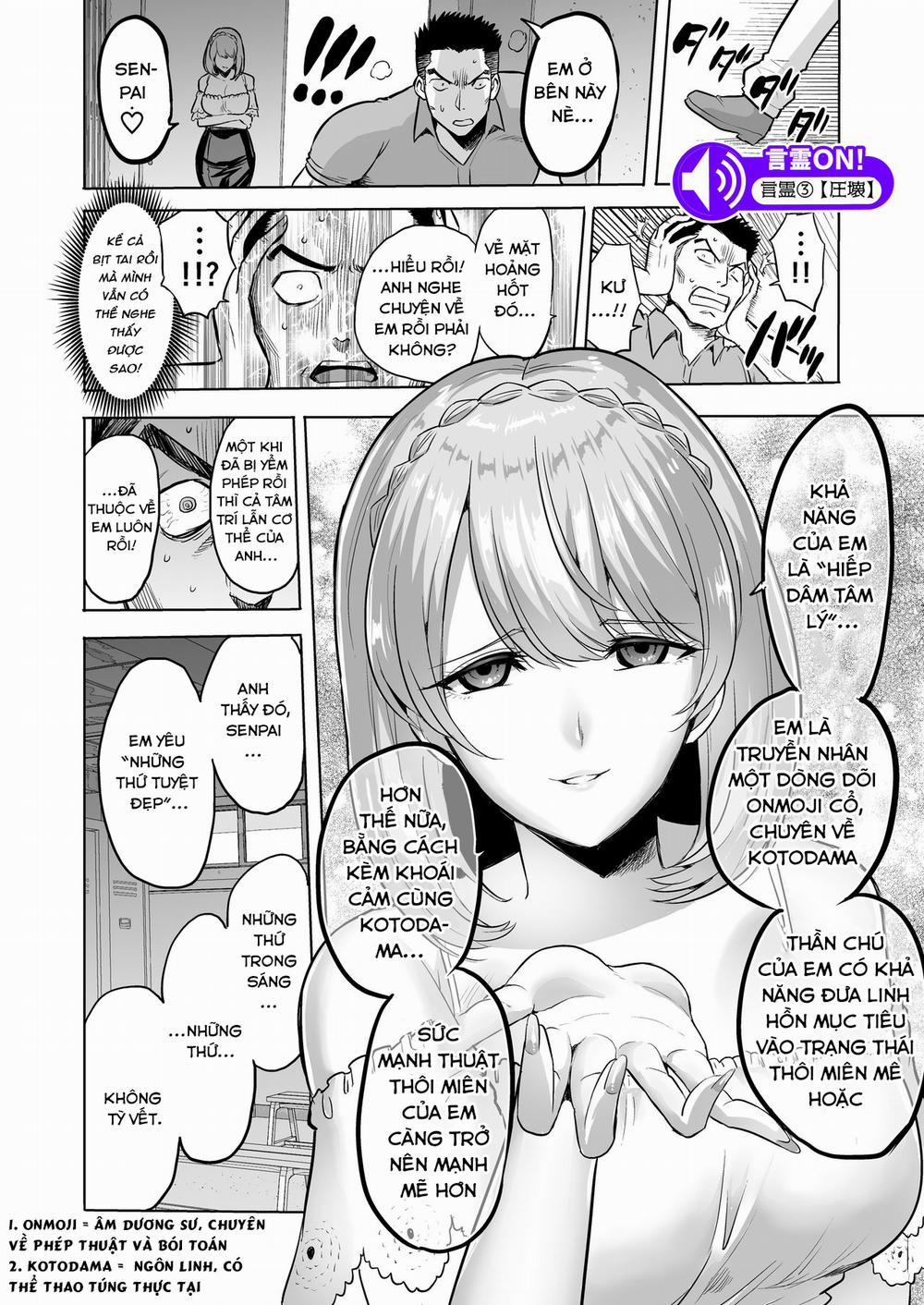 Lời thì thầm của Sụccubú Oneshot 0 Có che trang 23