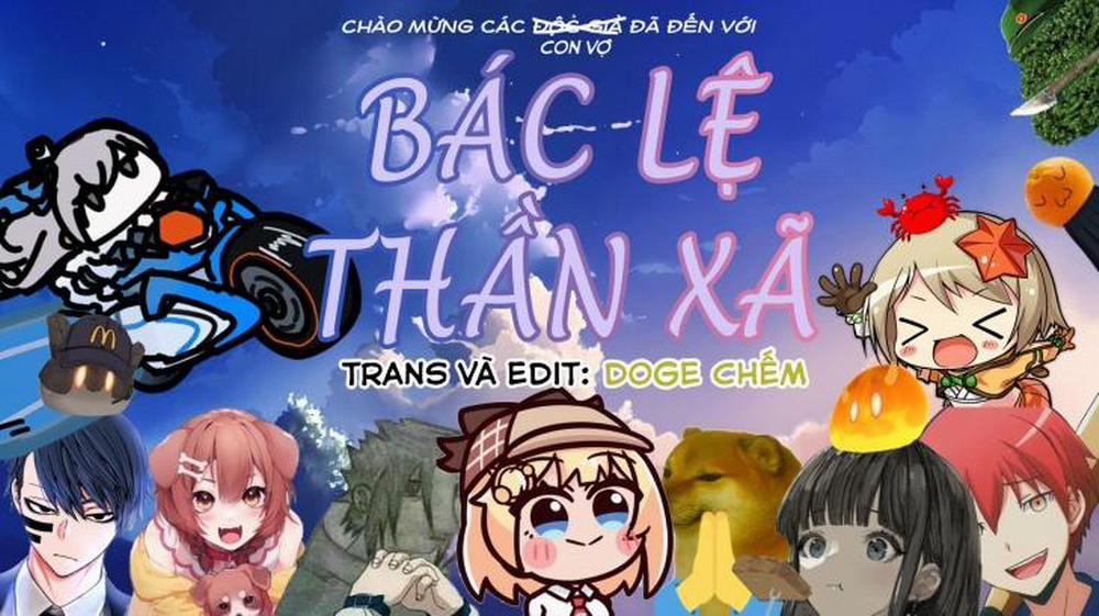 Lời thú nhận của Akiko Kurata Cuốn 1 0 Phần 1 trang 0