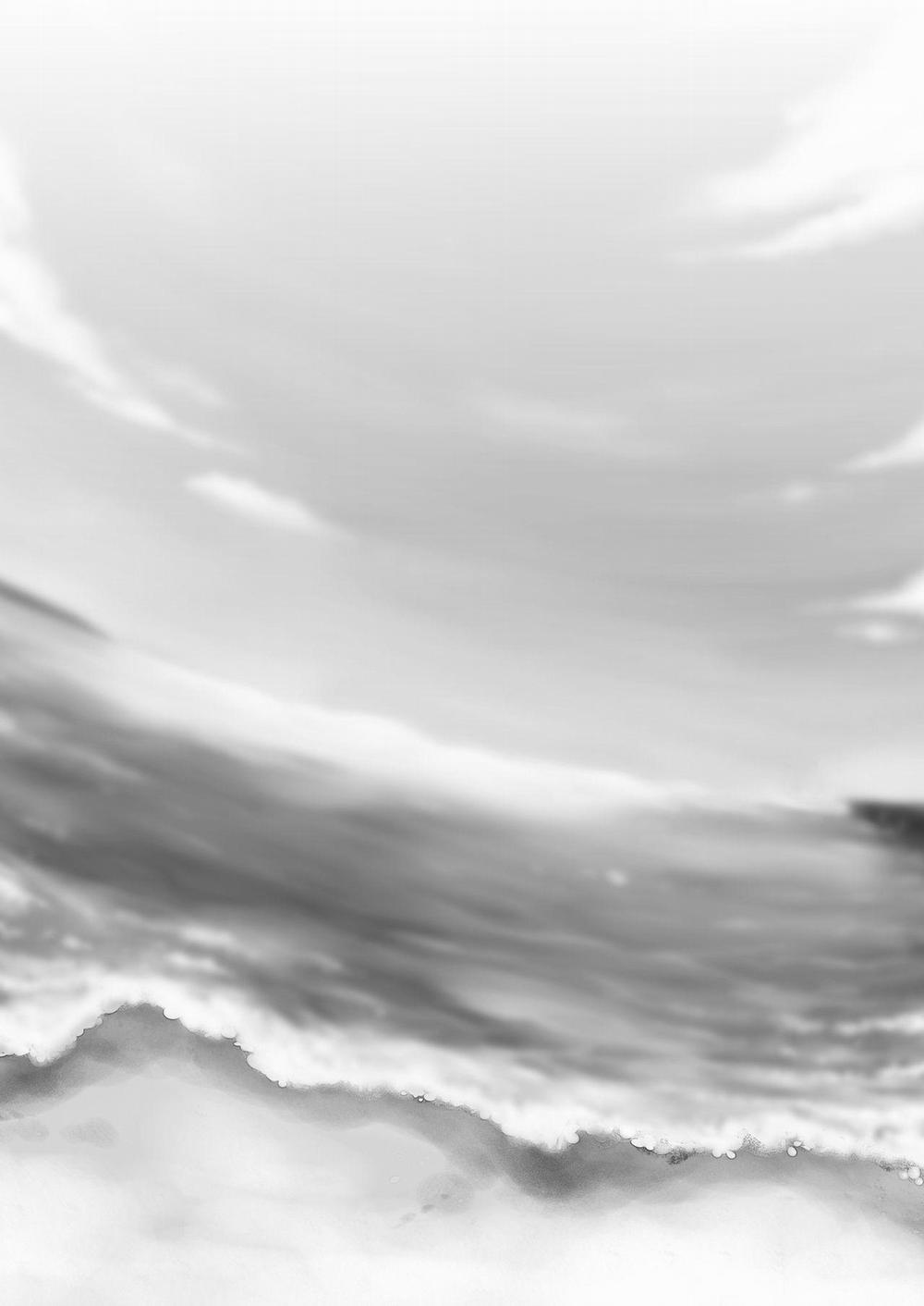 Lời thú nhận của Akiko Kurata Cuốn 1 0 Phần 1 trang 2