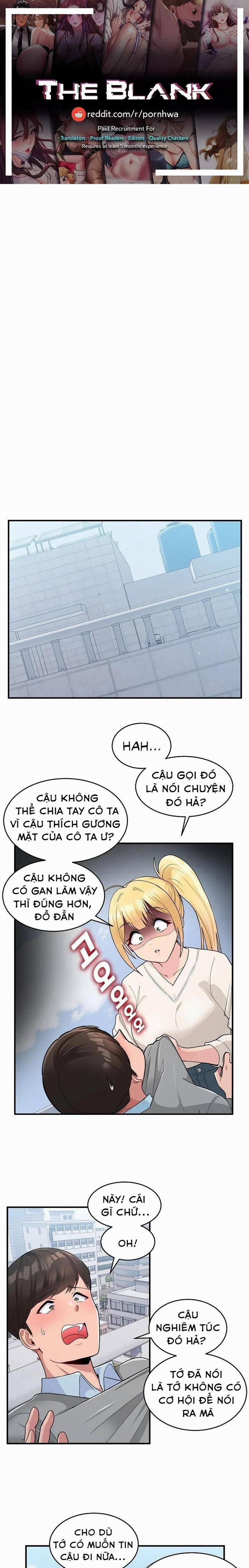 Lời Tỏ Tình Bất Đắc Dĩ 3 trang 0