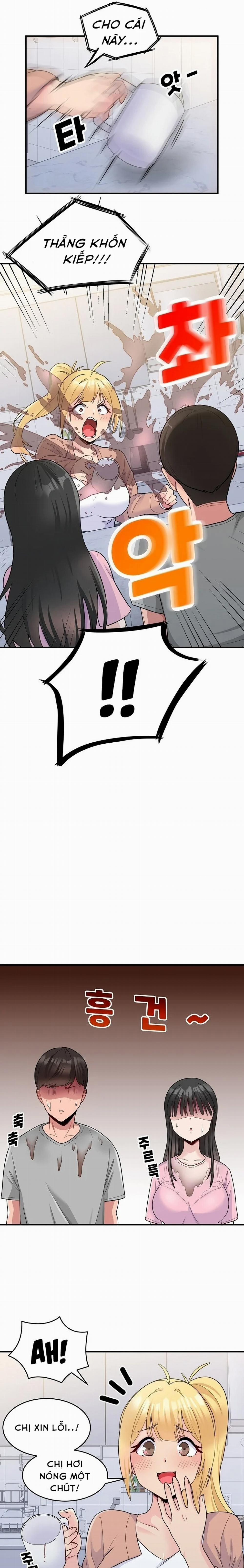 Lời Tỏ Tình Bất Đắc Dĩ 3 trang 20