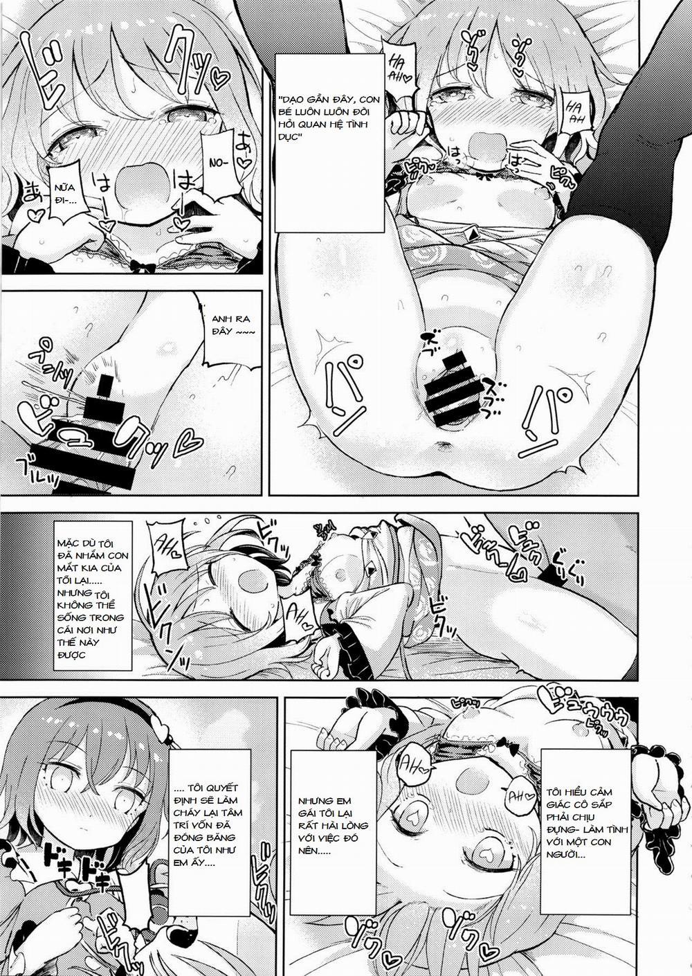 [Loli] Ai Sare Shimai Komeiji Satori ･ Komeiji Koishi (Tohou Project) Oneshot trang 4
