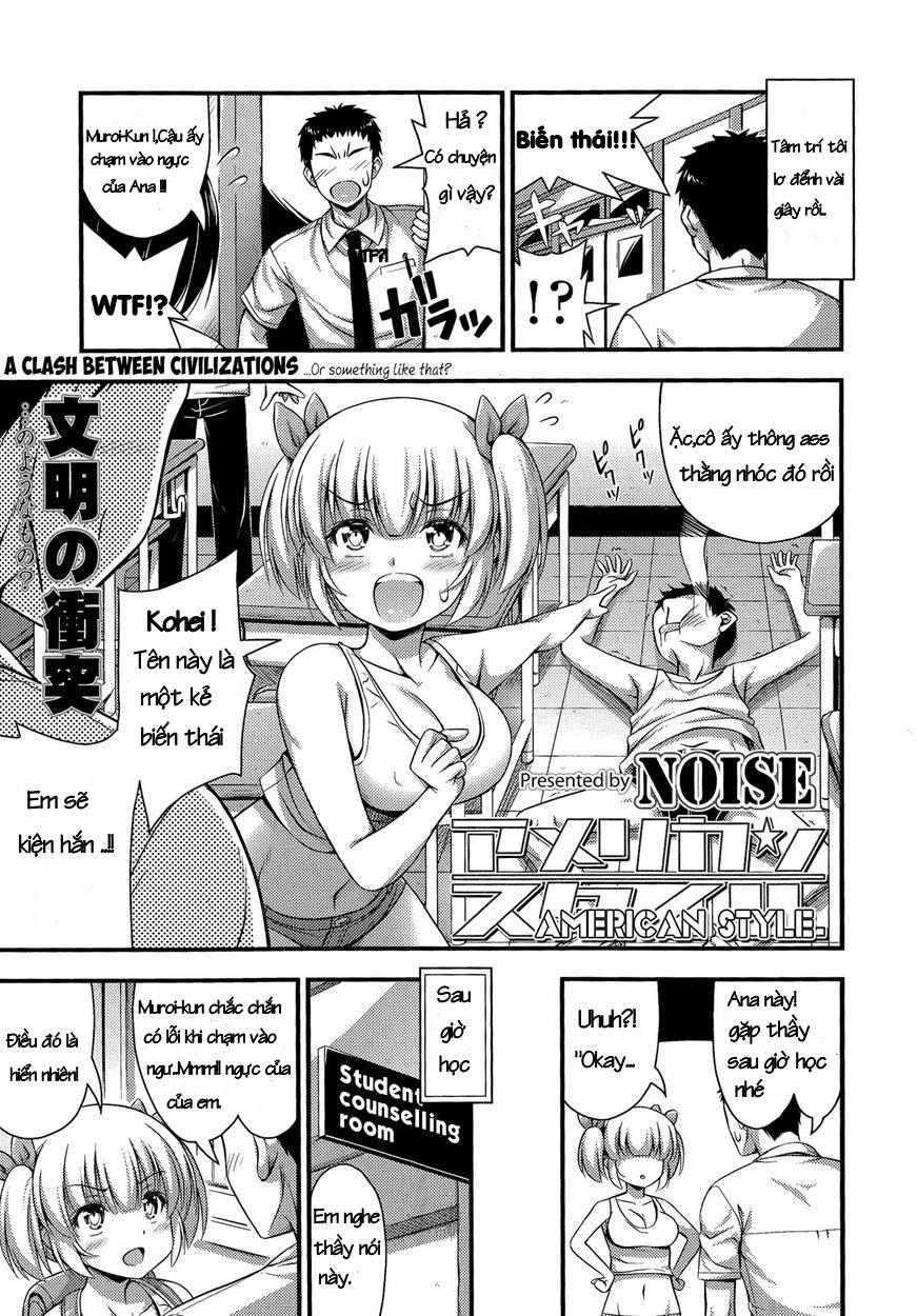 [LOLI]American Style 1 trang 3