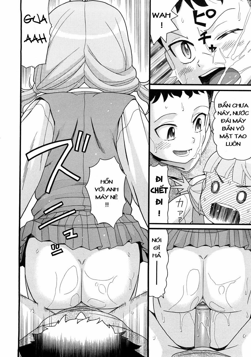 [Loli] Anh trai là sinh vật chuyên bắt nạt em gái 1 trang 13