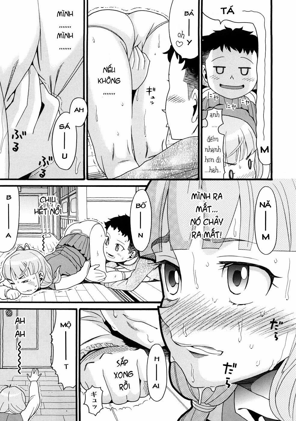 [Loli] Anh trai là sinh vật chuyên bắt nạt em gái 1 trang 4