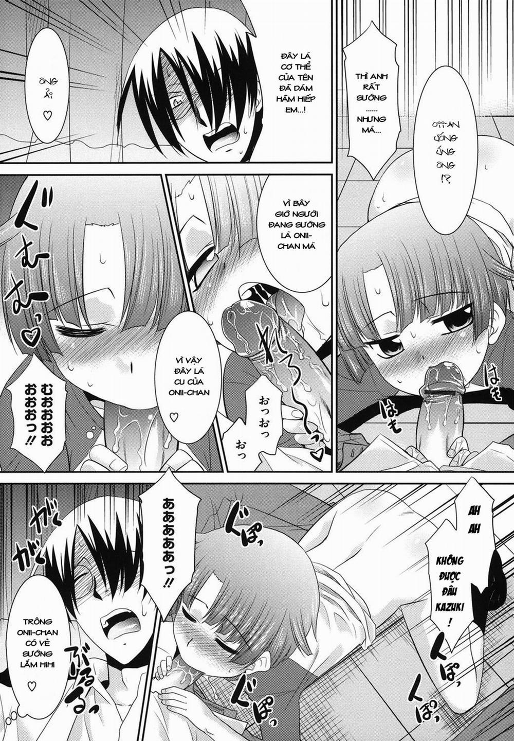 [Loli] Ani Yuurei Oneshot trang 13