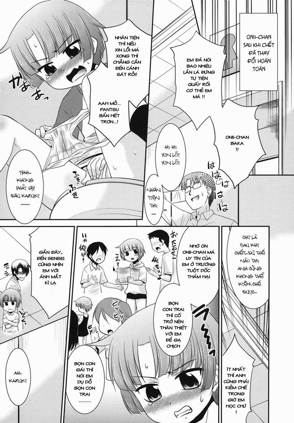 [Loli] Ani Yuurei Oneshot trang 2