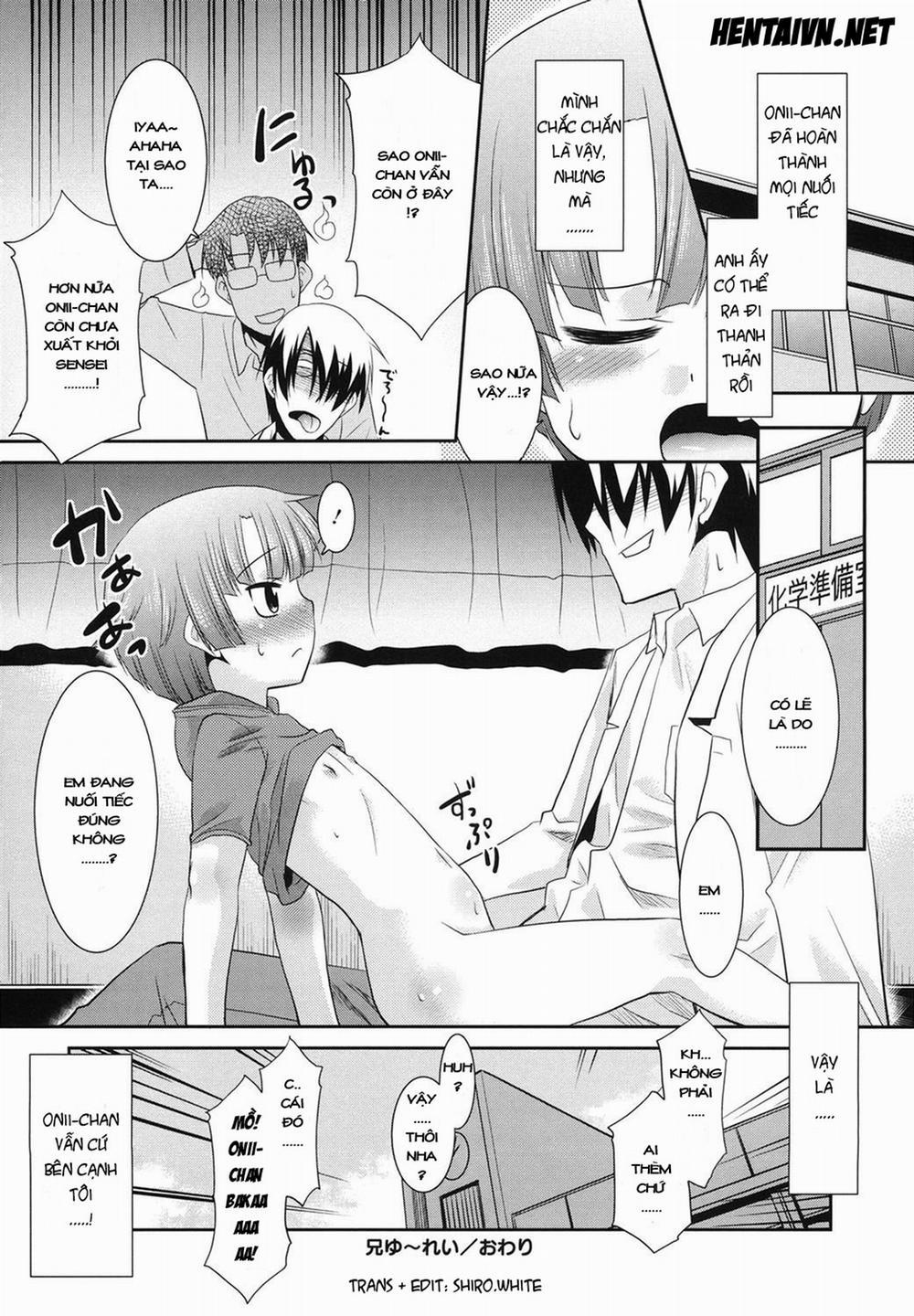 [Loli] Ani Yuurei Oneshot trang 23