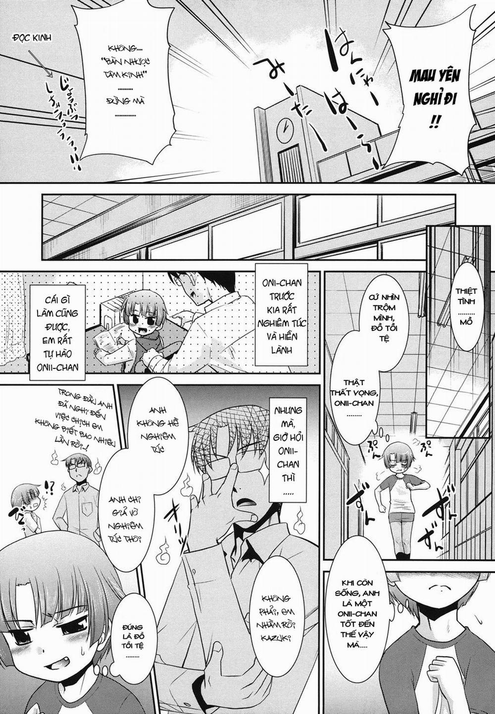 [Loli] Ani Yuurei Oneshot trang 4