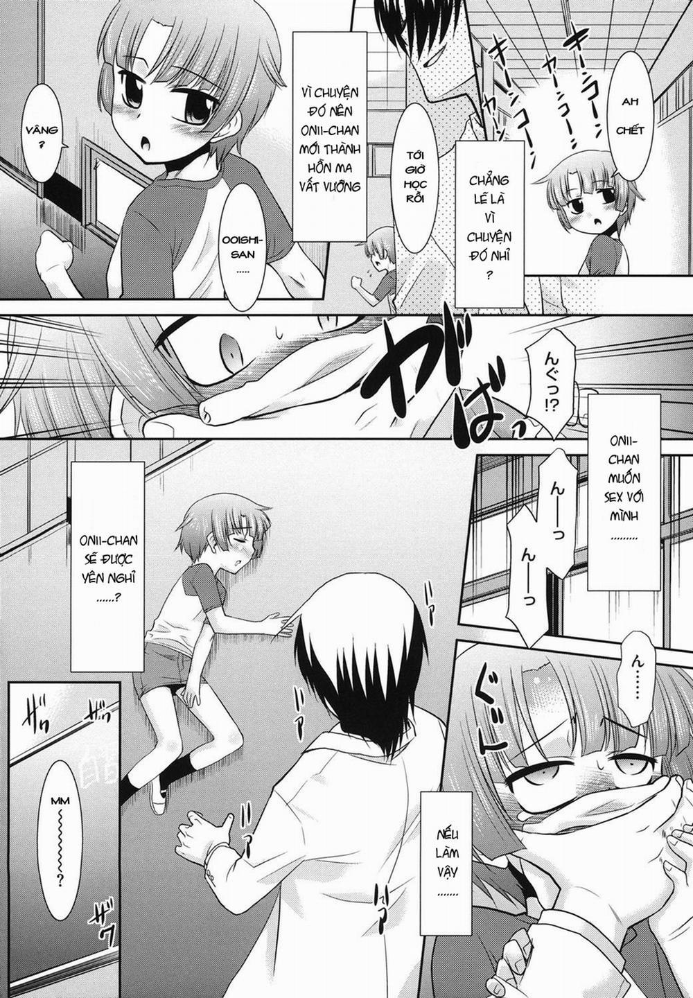 [Loli] Ani Yuurei Oneshot trang 5