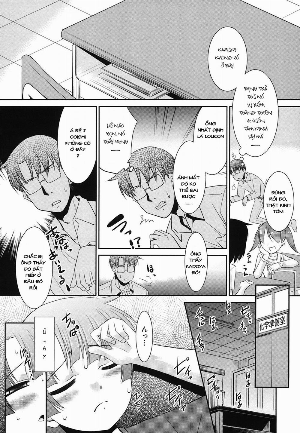 [Loli] Ani Yuurei Oneshot trang 6
